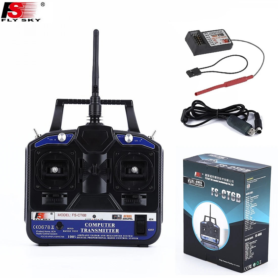 RC Aeroplane Kit ( Motor + ESC + Propeller + Servo + TX-RX)